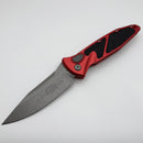 Grenade Blem Microtech Socom Elite Auto Red w/ S/E Apocalyptic 160A-10APRD Factory Second