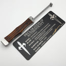 Marfione Custom Masterpiece Satin Stainless Body w/ Rosewood Handles & Flamed Hardware w/ Hattori Cowry-y Damascus D/E & Swing Guards