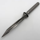 Pre-Owned Microtech Jagdkommando Stonewash 105-10