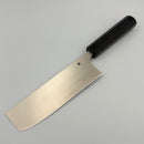 Spyderco Murray Carter Nakiri Black G-10 handle and CTS BD1N plain edge K17GP