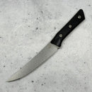 Microtech Boning Knife Black G-10 Handle w/ Stonewash M390MK 3100-10BK