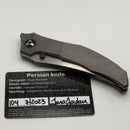 Custom Knife Factory Persian Titanium Integral & Two Tone M390 (Consignment)